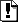 alsscan peepeegirls